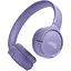 Навушники з мікрофоном JBL Tune 520BT Purple (JBLT520BTPUREU) - мініатюра 1