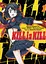 Kill la kill. Том 1 - Накашіма Кадзукі - мініатюра 1