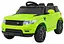 Дитячий електромобіль Start Run зелений - мініатюра 1