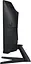 Монітор 32" Samsung Odyssey G5 S32CG550 Curved QHD VA 165Hz (LS32CG550EIXUA) - мініатюра 10