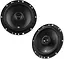 Автомобильная акустика Stage1 61F 40 Вт. JBL avt0001256 - миниатюра 1