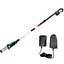 Висоторіз ланцюговий акумуляторний Bosch UniversalChainPole 18 (0.600.8B3.100) - мініатюра 2