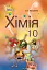 Хімія 10 клас. Рівень стандарту - миниатюра 1