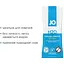 Набор лубрикантов Foil Display Box - JO H2O Lubricant - Original - 12 x 10ml - миниатюра 3