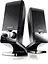 Колонки Edifier M1250 USB black - мініатюра 2