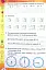 Математика 4 клас. Робочий зошит з математики - миниатюра 4