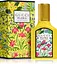 Парфюмированная вода Gucci Flora Gorgeous Orchid 30 мл - миниатюра 2