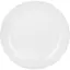 Уценка. Столовый сервиз Luminarc Diwali Black & White, 19 предметов (P4360) - миниатюра 10