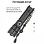 Фонарь ручной X-Balog BL-L-5-P70 zoom + PowerBank + microUSB + 18650 + 5 режимов - миниатюра 2
