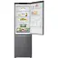 Холодильник LG GW B459SLCM с морозильной камерой - миниатюра 8