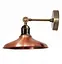 Настінне бра, PikArt арт. 1200 Мідний - мініатюра 1