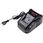 Зарядное устройство для шуруповертов и электроинструментов PowerPlant Bosch 14.4-18V (BOS-C18L) - миниатюра 1