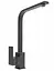 Змішувач для кухні Platinum 179 NES (3007) Моріон (SP000041063) - мініатюра 1