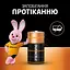 Батарейка Duracell LR14/C Power Plus (2шт) - мініатюра 4