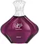 Парфюмированная вода Afnan Turathi Purple 90 мл - миниатюра 1