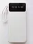 Power Bank 20000 mAh павербанк с экраном LVR 015 White (17553) - миниатюра 2