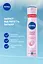 Антиперспирант Nivea Красота жемчужин, спрей 200 мл (83732) - миниатюра 3