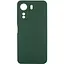 Чохол Silicone Cover Lakshmi Full Camera (AA) для Oppo A60 4G Зелений / Dark green - мініатюра 1