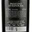 Вино Fantini Farnese Zolla Primitivo di Manduria, красное, полусухое, 14,5%, 0,75 л (8000017138962) - миниатюра 3
