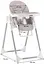 Стульчик для кормления Sesttino Nui Grey - миниатюра 9