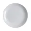 Столовый сервиз Luminarc Diwali Granit 19 предметов (P2920) - миниатюра 4