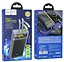 Акумулятор зовнішній Hoco J104A Discovery edition 22.5 W (20000mAh) з вбудованим кабелем - мініатюра 8