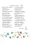 Сучасні українські письменники — дітям. Рекомендоване коло читання. 4 клас - мініатюра 6