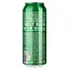 Уценка. Пиво Carlsberg Premium Pilsner, светлое, 5%, ж/б, 0,5 л (260560) - миниатюра 2