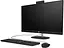 Комп'ютер персональний моноблок HP All-in-One 27" FHD IPS AG Intel U5-125U 16GB F512GB UMA WiFi кл+м DOS чорний - мініатюра 3