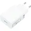 Зарядное устройство Xiaomi 22.5W USB-A White (BHR7757EU) [132388] - миниатюра 1