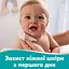 Дитячі вологі серветки Pampers 99% Water 180 шт. (3 упаковки x 60 шт.) - мініатюра 3