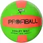 М’яч волейбольний Official, 260-300 г, гума, розмір офіційний (В асортименті) - мініатюра 1