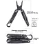 Мультитул Active Ranger Tool Black - миниатюра 8