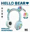 Беспроводные детские блютус наушники с микрофоном HELL BEAR ВК5 с ушками медвежонка и LED подсветкой мятный - миниатюра 4