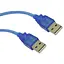 Кабель USB AM-AM, 1.5м, синий - миниатюра 1