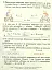 Математика 4 клас. Підручник. Частина 2 - мініатюра 7