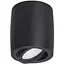 Спот NOVA LUCE GOZZANO 9420482 - миниатюра 1