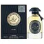 Парфюмированная вода оригинал Lattafa Perfumes Ra'ed Luxe Gold 100 мл - миниатюра 1