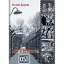 Книга За брамою пекла. Книга 2. Під клеймом OST - Наталія Дурунда (Ліра-К) - мініатюра 1