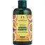 Гель для душа The Body Shop Маракуйя 250 мл (1047037) - миниатюра 1