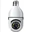 Панорамная беспроводная камера видеонаблюдения IP-камера-лампочка QC-ZR006 WiFi-камера в патрон E27 White - миниатюра 1