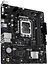 Материнская плата PRIME H610M-R-SI s1700 H610 2xDDR5 M.2 HDMI D-Sub DP mATX White BOX WITH ACCE Asus teh0019022 - миниатюра 4