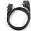 Шнур сетевой Gembird 3x0.75 мм кабель для питания ПК 1.5 м черный - миниатюра 1