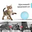 Інтерактивна іграшка м'яч кулька для кота з зарядкою Type-C, котяча розважалка, що рухається, розумний м'ячик для дресування кішок - мініатюра 2