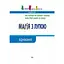 Навчальна книга "Магія з лупою: Віднімання" АРТ 11302U укр - мініатюра 8