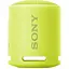 Портативная колонка Sony SRS-XB13 Lime (SRSXB13Y) - миниатюра 1