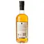 Виски Mitchells Green Spot Single Pot Still Irish Whiskey 40% 0.7 л (846672) - миниатюра 6