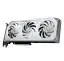 Відеокарта Radeon RX 9060 XT, Gigabyte, GAMING OC ICE (White Edition), 16Gb GDDR6, 128-bit, HDMI/2xDP, 3320/20000 MHz, 8-pin (GV-R906XGAMINGOCICE-16GD) - мініатюра 9
