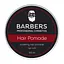Помада для волос Barbers Modeling Hair Pomade High Hold 100 мл - миниатюра 2