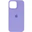 Чехол Silicone Case Full Protective AA для Apple iPhone 14 Plus 6.7 Сиреневый/Dasheen - миниатюра 1